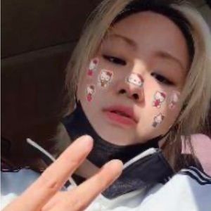 Meet your Posher, Daim